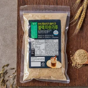 우리 흑보리가 들어간 블랙미숫가루