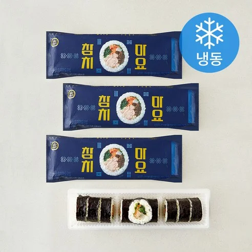 올리브유참치마요김밥