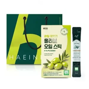 올리브오일스틱