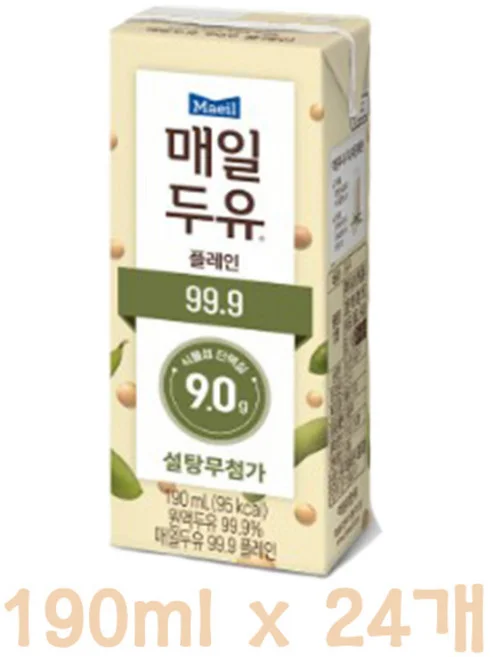 매일두유 99.9 플레인