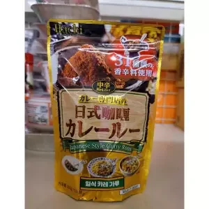 하치 일식 카레 가루