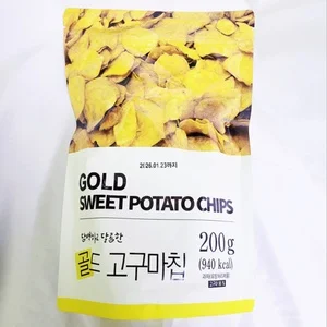오렌지색고구마칩
