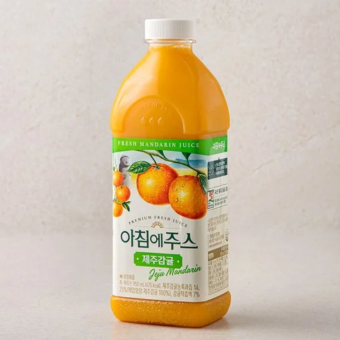 아침에주스제주감귤
