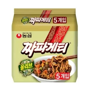 마라짜파게티