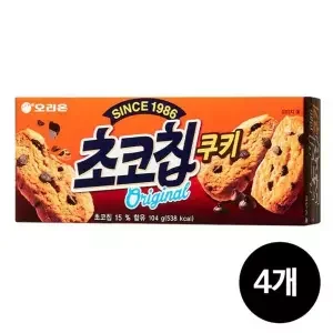 초코칩쿠키