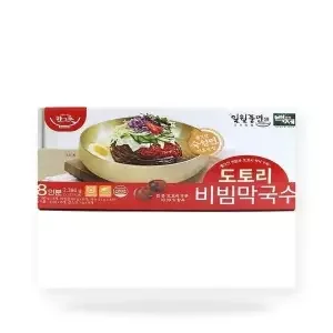 백제도토리비빔막국수