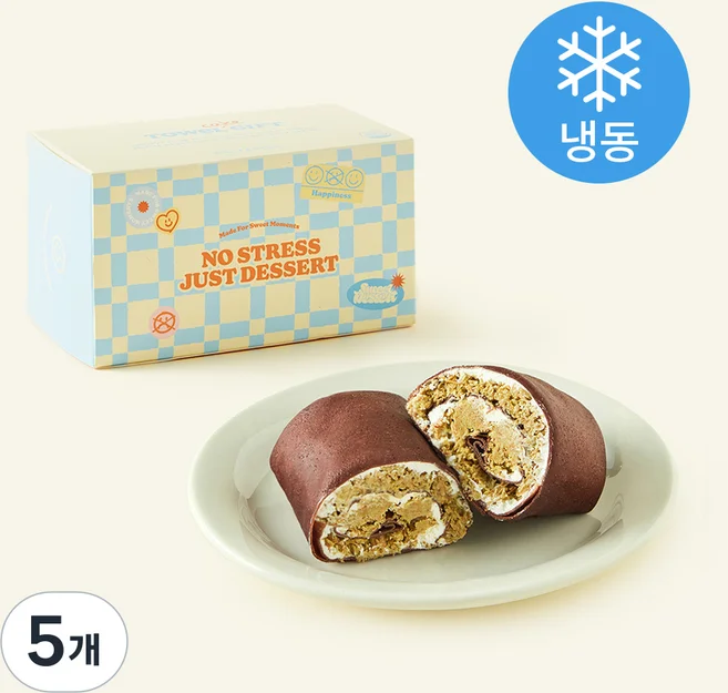 피스타치오수건모양케이크