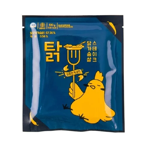 씨랩 카레맛 닭가슴살 스테이크