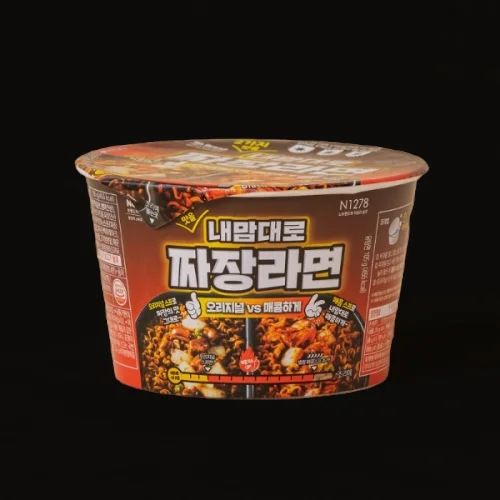 내맘대로 짜장라면