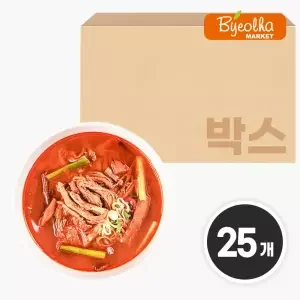 춘풍접객 육개장