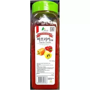 파프리카분말
