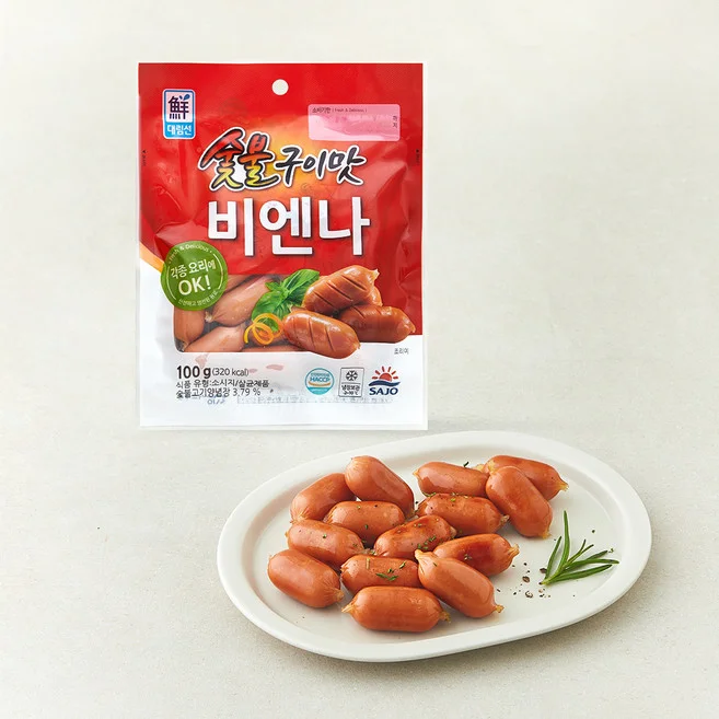 숯불구이맛 비엔나