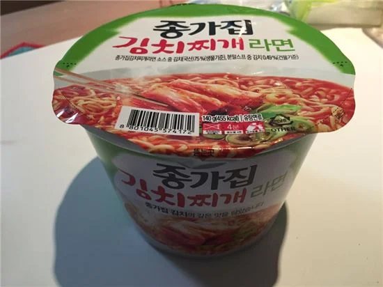 종가집김치찌개라면