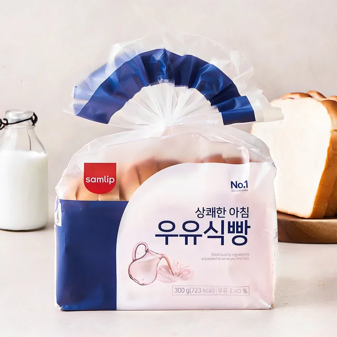 상쾌한아침우유식빵