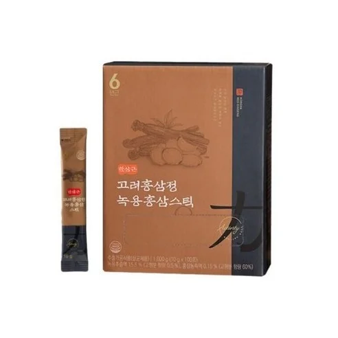 신고려홍삼