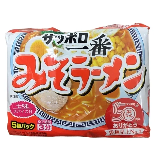 사뽀로 된장맛 라면