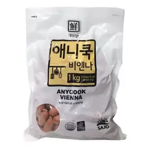 생활가득 비엔나