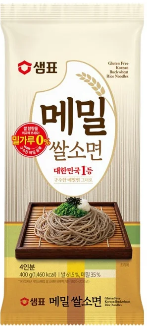 샘표 메밀쌀소면
