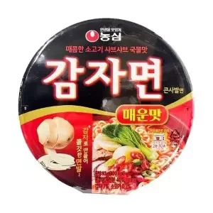 감자면매운맛큰사발면