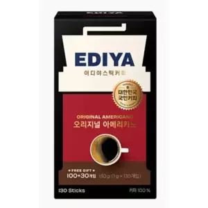 오리지널아메리카노