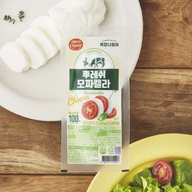모짜렐라 치즈
