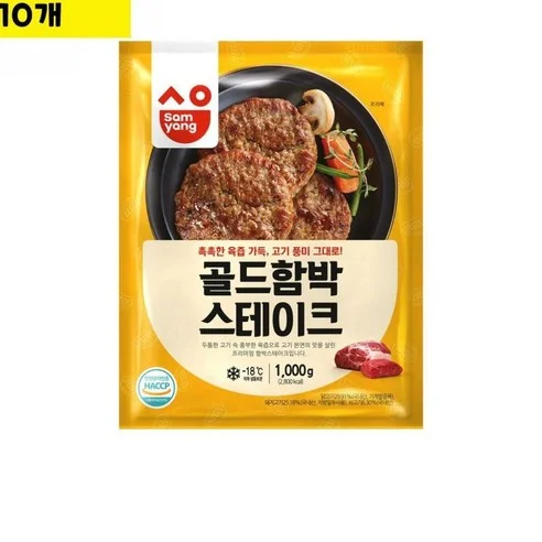 삼양플러스함박스테이크1000