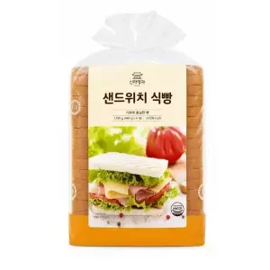 샌드위치(대)