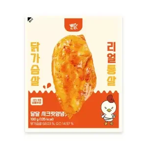 뺀닭 리얼통살 닭가슴살 달달시크릿양념맛
