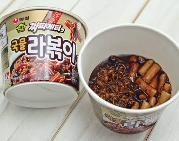 짜파게티맛국물라볶이용기