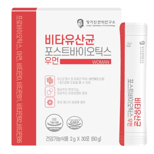 비타유산균포스트바이오틱스츄어블