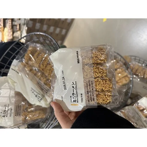 미니 라면 치킨맛