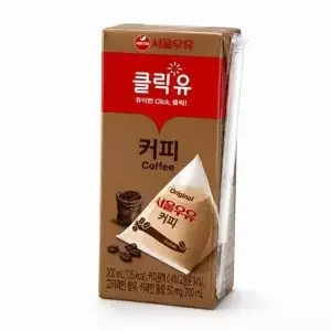 클릭유 커피