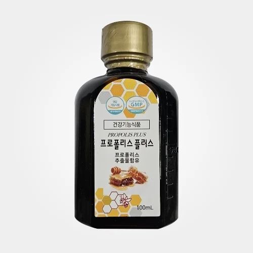 본(本)프로폴리스