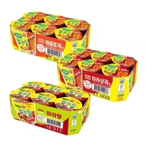 고단백 컵누들 매콤로제맛