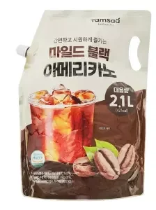 블랙 아메리카노