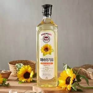 해표해바라기유