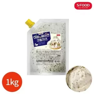 베이컨크림치즈