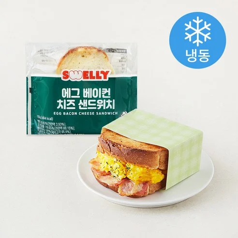 베이컨치즈샌드위치
