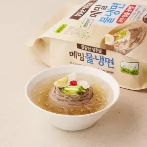 칠갑산냉천골메밀물냉면