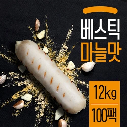 베스틱 닭가슴살 소시지 마늘맛