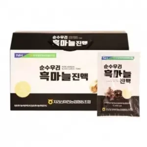 발효마늘진액