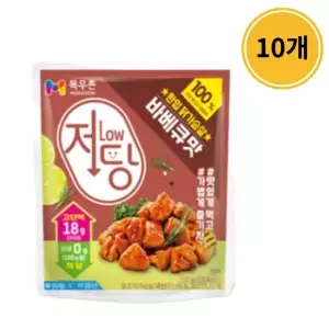 목우촌 저당 한입닭가슴살 바베큐맛