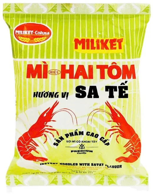 밀리켓 사테라면
