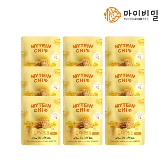 마이비밀 마이틴칩 황치즈