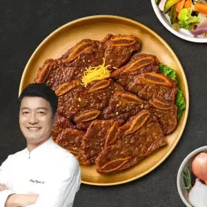 청오대 만찬 양념LA갈비