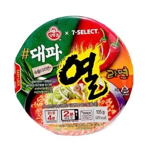 대파열라면