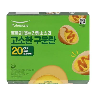 구운란 20입
