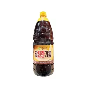 참진한기름