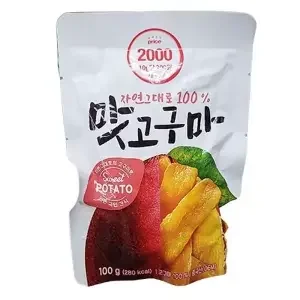 OnlyPrice고구마과자