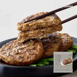 한돈 떡갈비
